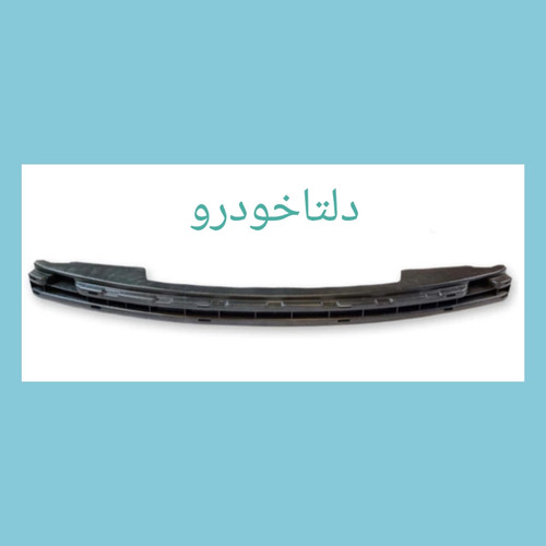 دیاق سپر جلو پژو پارس پلیمری برند دلتا خودرو