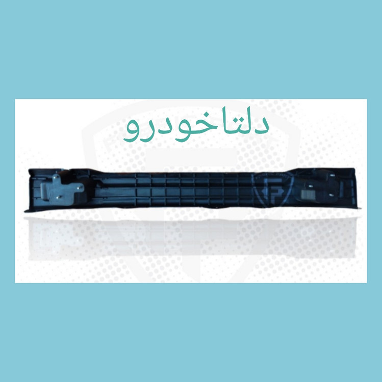 دیاق سپر جلو پراید پلیمری برند دلتا خودرو