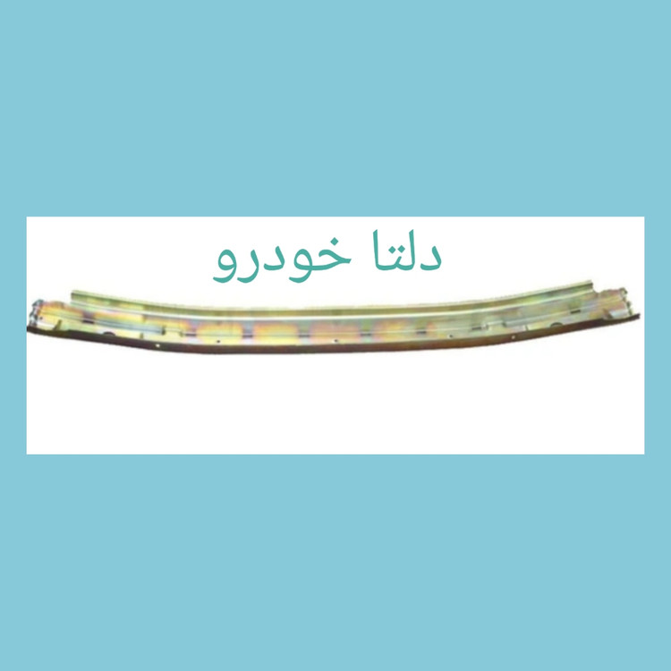 دیاق سپر جلو پژو ۴۰۵ فلزی برند دلتا خورو