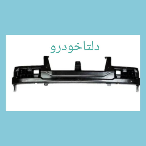 دیاق سپر جلو سمند برند دلتا خودرو