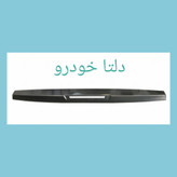 بال صندوق عقب پژو 405 SLX