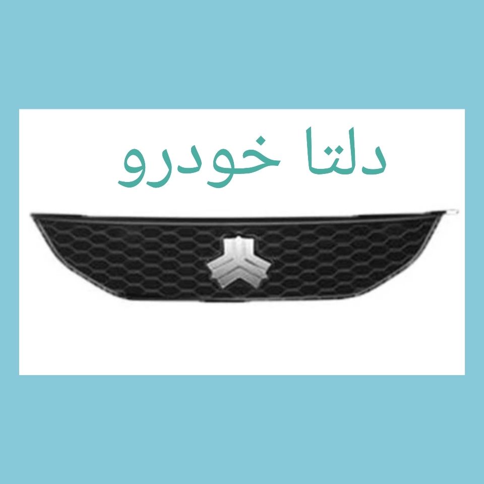 جلو پنجره ساینا برند دلتا خودرو