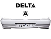 سپر عقب پراید ۱۳۲ سفید برند دلتا خودرو
