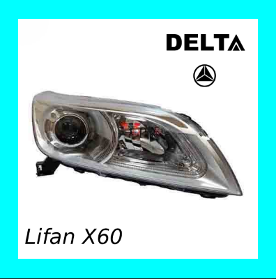 چراغ جلو لیفان X60 چپ