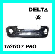 سپر جلو تیگو 7 پرو کامل